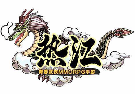 热血江湖版本探讨(图1)