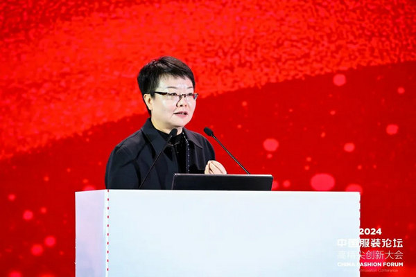 尊龙凯时网站：“向新聚力质赢未来”2024中国服装论坛高精尖创新大会在于都召开(图6)