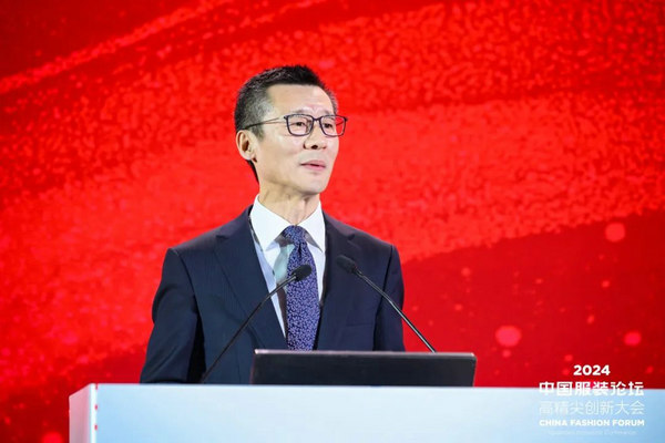 尊龙凯时网站：“向新聚力质赢未来”2024中国服装论坛高精尖创新大会在于都召开(图4)