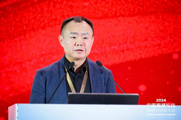 尊龙凯时网站：“向新聚力质赢未来”2024中国服装论坛高精尖创新大会在于都召开(图7)