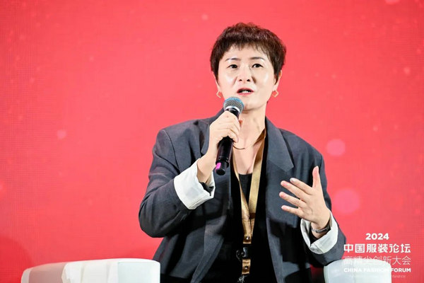 尊龙凯时网站：“向新聚力质赢未来”2024中国服装论坛高精尖创新大会在于都召开(图12)