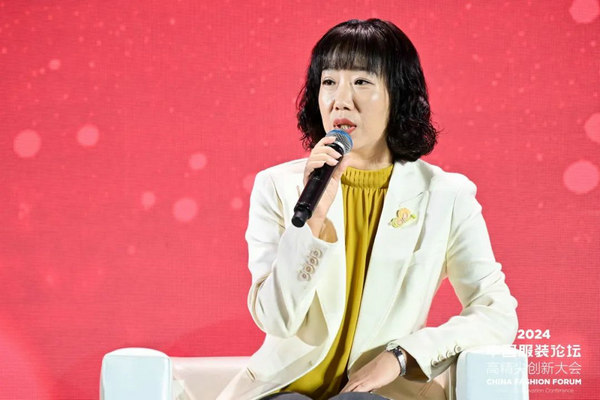 尊龙凯时网站：“向新聚力质赢未来”2024中国服装论坛高精尖创新大会在于都召开(图11)