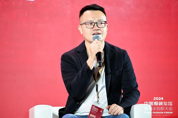 尊龙凯时网站：“向新聚力质赢未来”2024中国服装论坛高精尖创新大会在于都召开(图16)