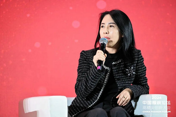 尊龙凯时网站：“向新聚力质赢未来”2024中国服装论坛高精尖创新大会在于都召开(图13)