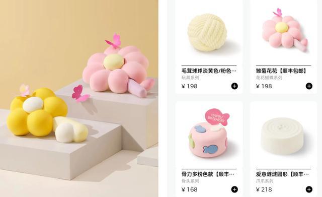 宠物消费新趋势（一）：精细化、智能化、个性化(图2)