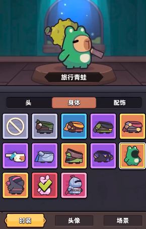 创业7年iOS创收172亿这家公司是名副其实的休闲游戏一哥(图9)