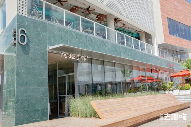 上海「阿那亚」！牛马人的精神乌托邦！(图2)