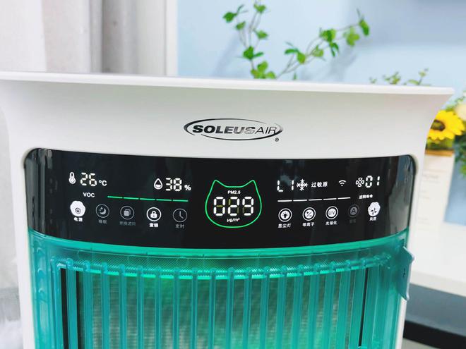 舒乐氏Umi宠物净化器吸附宠物浮毛、去异味更呵护家人健康(图17)