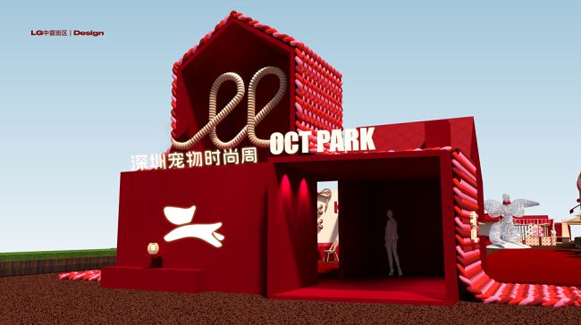 人生就是博：2024深圳宠物时尚周：引领跨界新风尚共绘“宠尚”新蓝图(图5)