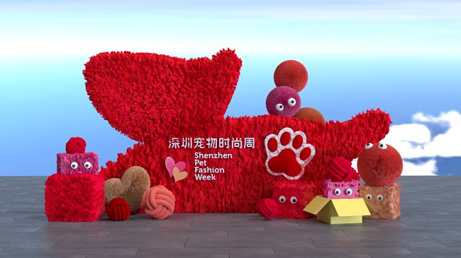 人生就是博：2024深圳宠物时尚周：引领跨界新风尚共绘“宠尚”新蓝图(图2)
