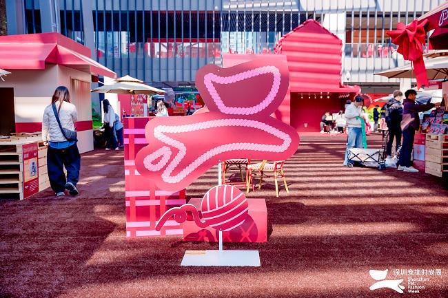 2024深圳宠物时尚周圆满落幕创新交融探索行业未来(图10)