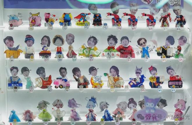 《年轻人钱花哪儿去了图鉴》网友：嘘嘘嘘~别被我支付码听到！(图8)