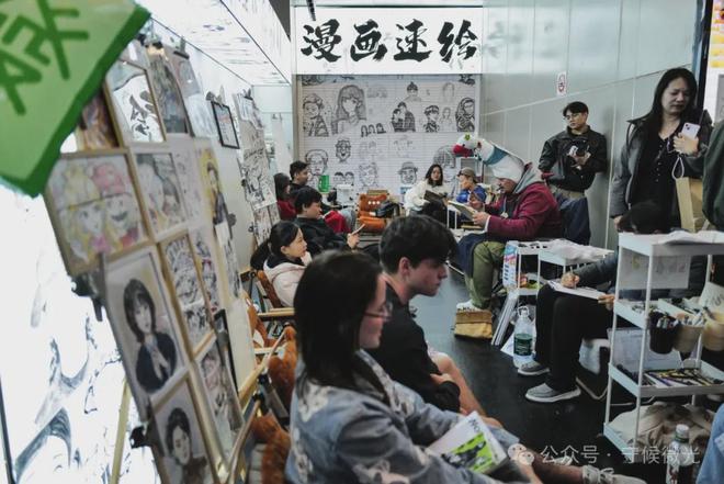 《年轻人钱花哪儿去了图鉴》网友：嘘嘘嘘~别被我支付码听到！(图9)