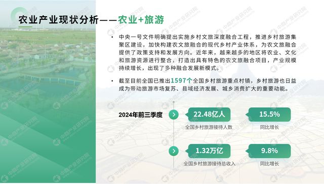 DNF：暖暖党速看！Fate全职业时装宠物外观一览附获取途径！(图6)