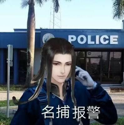 带娃乞讨在街上当DJ玩摇滚这就是年轻人最喜欢的生活方式？(图2)