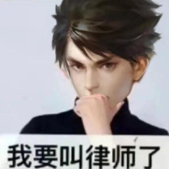 带娃乞讨在街上当DJ玩摇滚这就是年轻人最喜欢的生活方式？(图1)