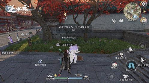 带娃乞讨在街上当DJ玩摇滚这就是年轻人最喜欢的生活方式？(图7)