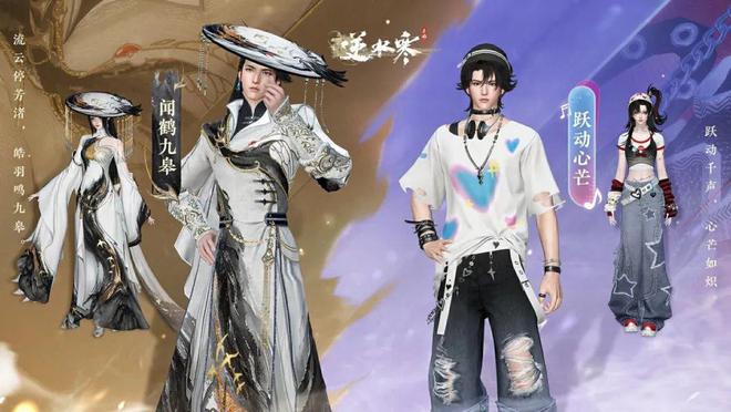 带娃乞讨在街上当DJ玩摇滚这就是年轻人最喜欢的生活方式？(图8)