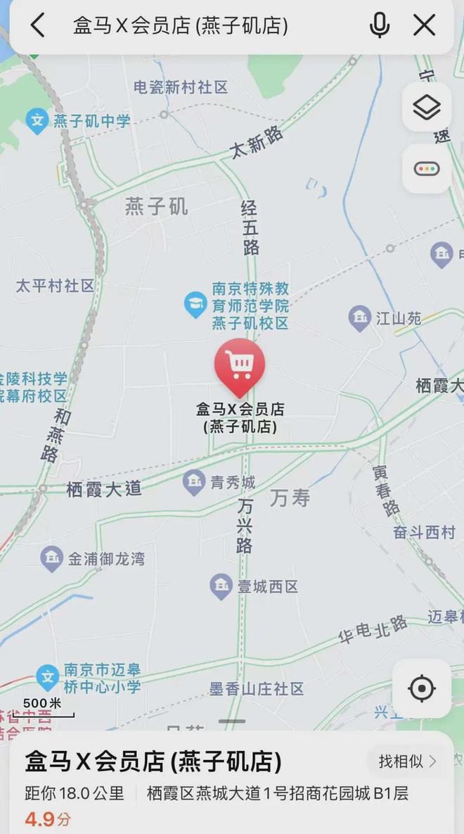 南京宝能滨江府售楼处电话宝能滨江府实时更新欢迎您楼盘详情(图7)