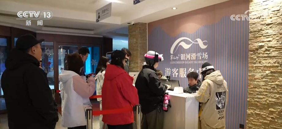 “新”中有“机”！创新服务承接新流量撬动消费升级(图3)