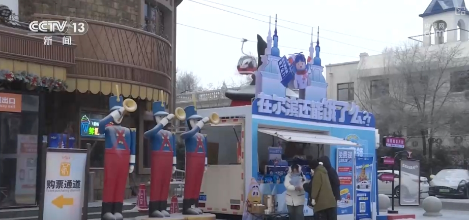 “新”中有“机”！创新服务承接新流量撬动消费升级(图7)