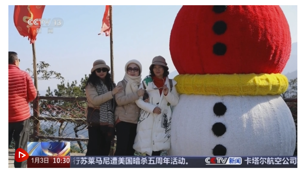 “新”中有“机”！创新服务承接新流量撬动消费升级(图8)