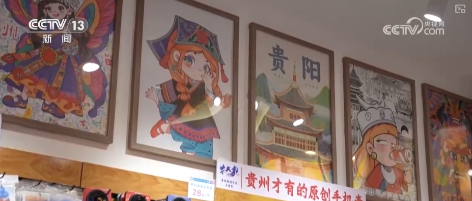 “新”中有“机”！创新服务承接新流量撬动消费升级(图18)