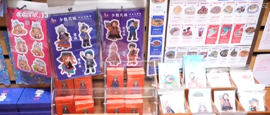 “新”中有“机”！创新服务承接新流量撬动消费升级(图19)