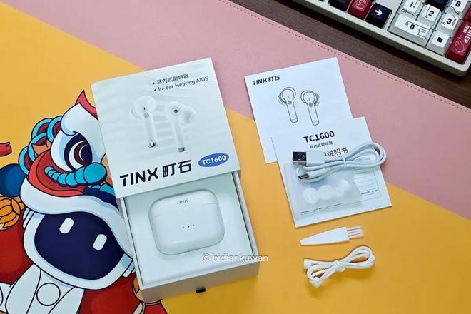 尊龙凯时网站：警惕老人听力受损899入手町石TC1600助听器实测体验(图11)