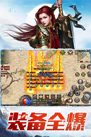 尊龙凯时网站：热门的打boss刷装备的手游盘点2024好玩的刷装备游戏推荐(图7)