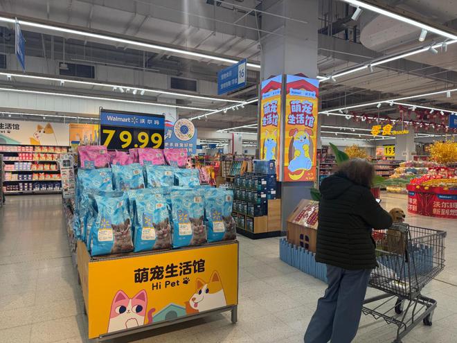 年味·消费迎“新”｜宠物也过节：宠物经济升温(图4)