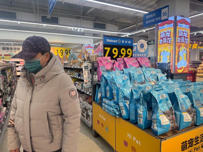 年味·消费迎“新”｜宠物也过节：宠物经济升温(图1)