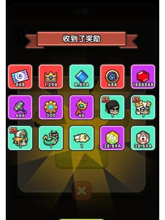 尊龙凯时网站：次神：光之觉醒游戏攻略和限时兑换码(图1)