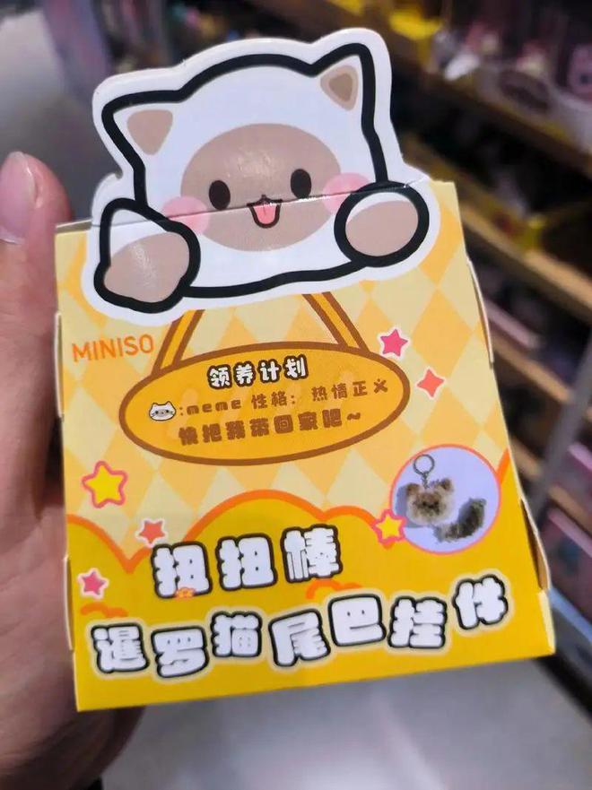 尊龙凯时网站：“宠物丁克”成了出生率下降后众商家争抢的新赛道(图6)