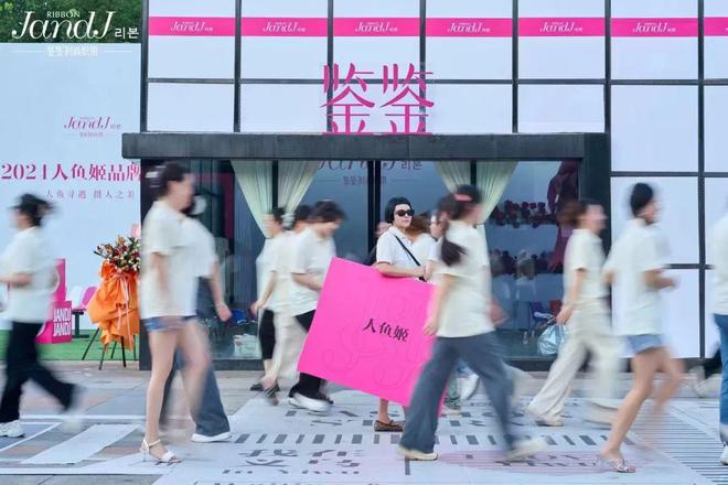 尊龙凯时网站：义乌“出海娘子军”如何跳出不同“样板戏”？(图6)