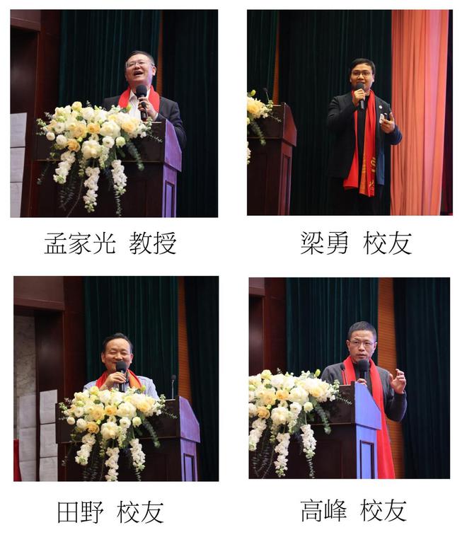 智能面料革新生活：从健康监测到宠物时装功能超乎想象(图4)