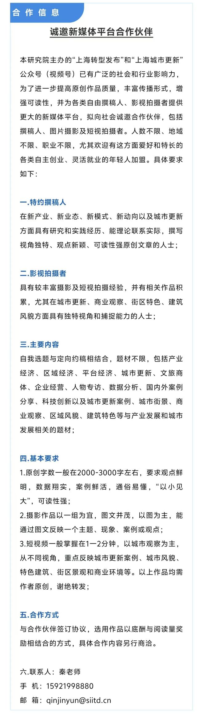 宠物也要“坐月子”了(图12)