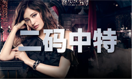 八百图库-八百图库安装版V(图1)