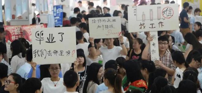 建议大家早做准备不出意外的线月起国内会迎来五大趋势(图2)