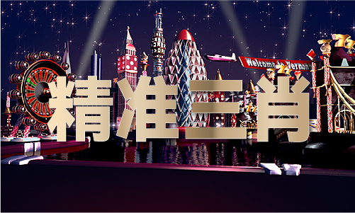 尊龙凯时网站：授权码生成器手机版(图1)