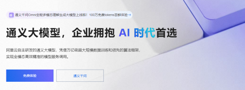 大涨90%！到底谁还在用淘宝？(图11)