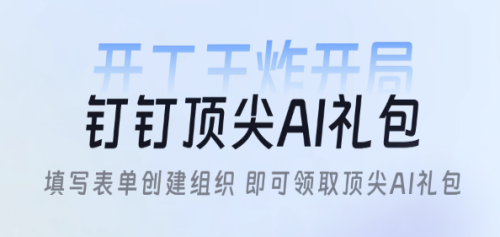 大涨90%！到底谁还在用淘宝？(图12)