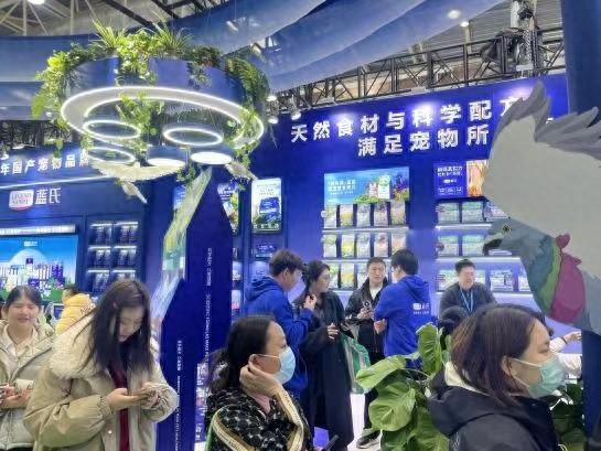 人生就是博：第12届北京国际宠物用品展开幕吉家宠物集团多元品牌矩阵亮相(图1)