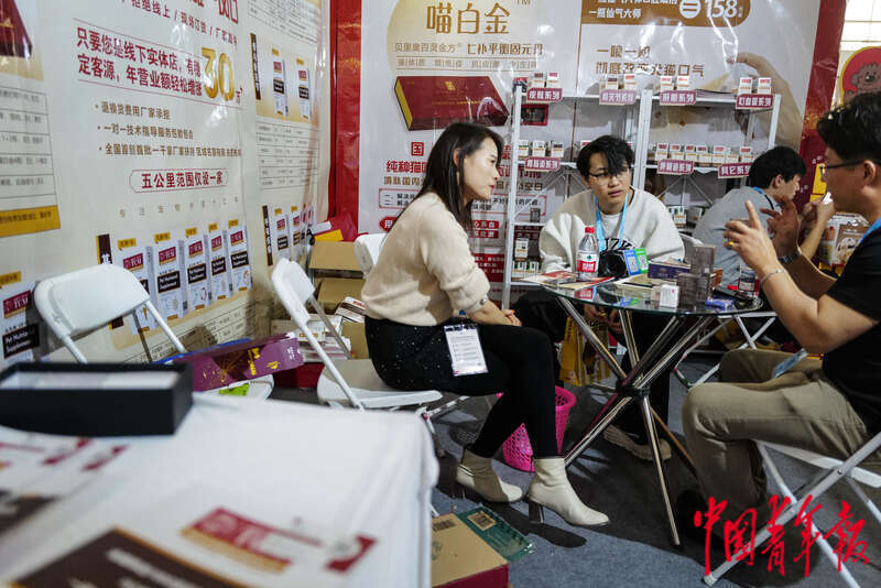 宠物时装、宠物直播、AI无创体检“它经济”持续升温(图17)