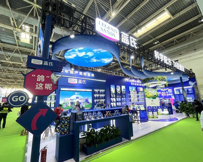 吉家宠物在风口上造“护城河”(图1)