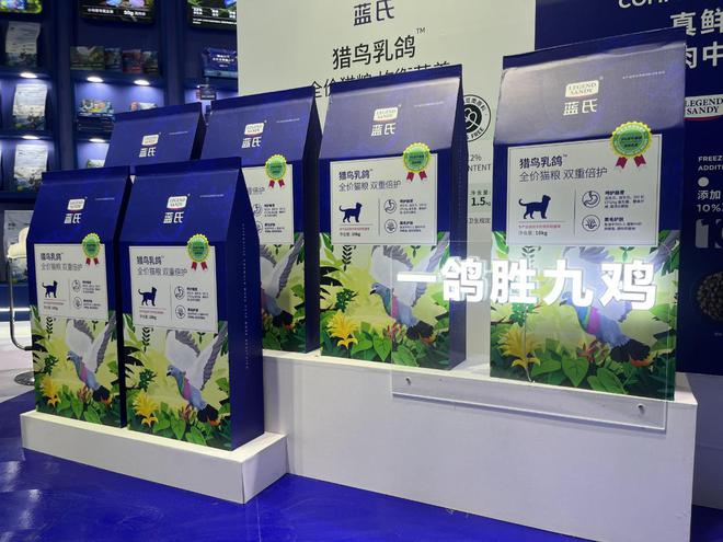 吉家宠物在风口上造“护城河”(图5)