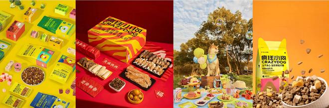 吉家宠物在风口上造“护城河”(图4)