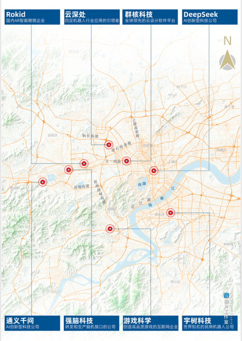 z6尊龙·凯时：从DeepSeek爆火看全球AI城市新赛道!(图5)