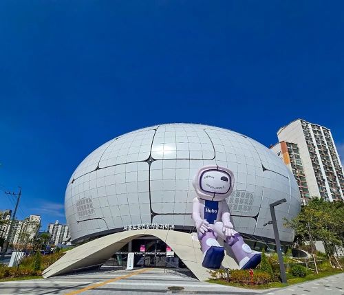 z6尊龙·凯时：从DeepSeek爆火看全球AI城市新赛道!(图23)