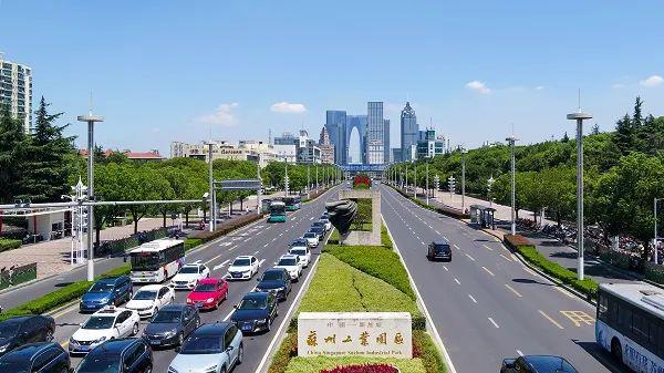 《新华日报》整版：追梦目标是“世界一流”(图2)